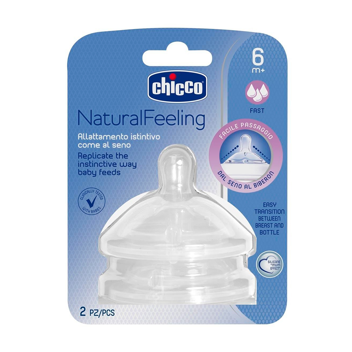 Соска силіконова Chicco Natural Feeling Step Up New швидкий потік, від 6 місяців, 2 шт (81047.20)