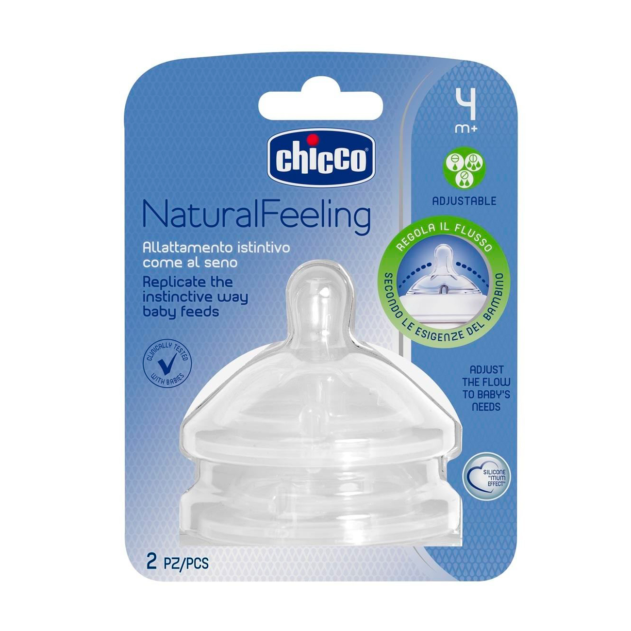 Соска силіконова Chicco Natural Feeling Step Up New, змінний потік, від 4 місяців, 2 шт (81035.20)